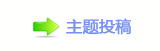 楟❔몋字坛᲌